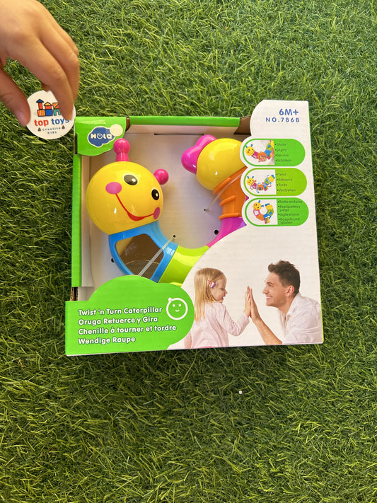 Hola Worm Baby Busy Hand & Rattle